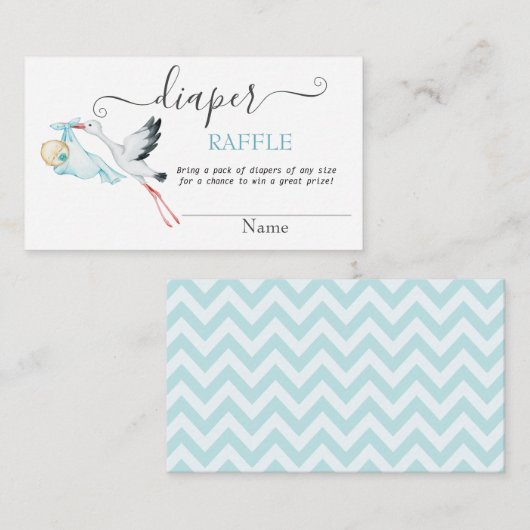 キュートコウノトリベビージグザグおむつラッフル エンクロージャーカード (正面/裏面)