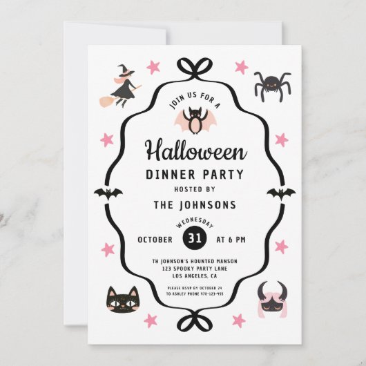 キュートコケットハロウィーンディナーパーティー 招待状 (正面)