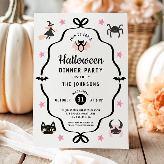 キュートコケットハロウィーンディナーパーティー 招待状