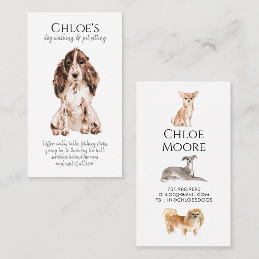 キュートコーギドッグウォーカーペットシッター名刺 名刺 (正面/裏面)