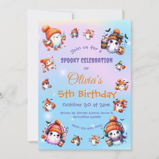 キュートコーヒーラバー幽霊招待状子供へ誕生日 招待状 (正面)