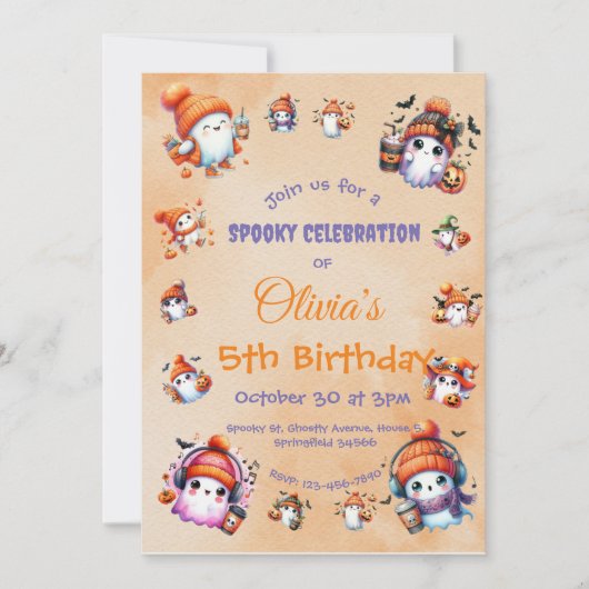 キュートコーヒーラバー幽霊招待状子供へ誕生日 招待状 (正面)