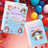 キュートコーヒーラバー幽霊招待状子供へ誕生日 招待状