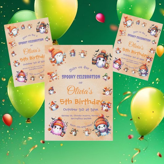 キュートコーヒーラバー幽霊招待状子供へ誕生日 招待状