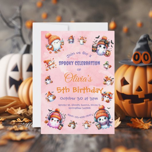 キュートコーヒーラバー幽霊招待状子供へ誕生日 招待状