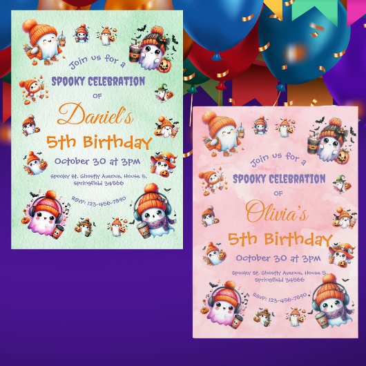 キュートコーヒーラバー幽霊招待状子供へ誕生日 招待状