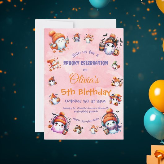 キュートコーヒーラバー幽霊招待状子供へ誕生日 招待状