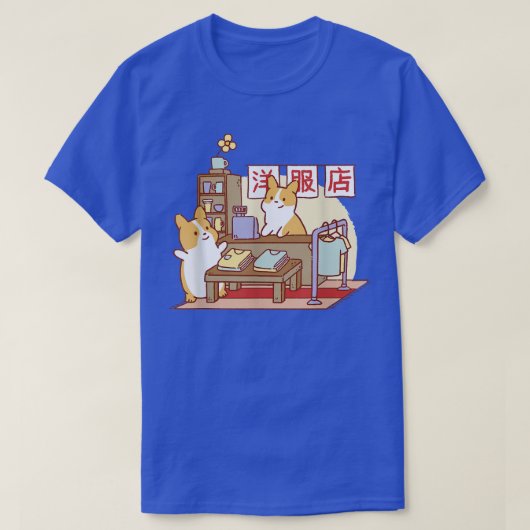 キュートコ日本のルギドッグママパパ Tシャツ (デザイン正面)