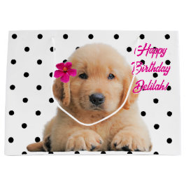 キュートゴールデンレトリエバーパピーハッピーバースデー ラージペーパーバッグ