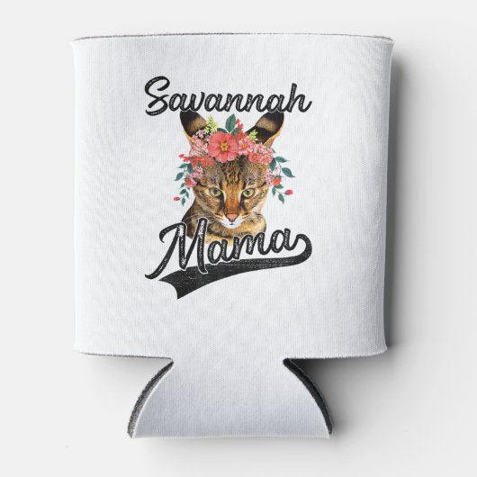 キュートサバンナマフラワーグラフィックキットン猫好き 缶クーラー (正面)