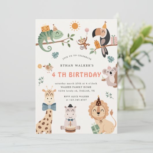 キュートサファリパーティー動物子供の誕生日招待状 招待状 (スタンド正面)