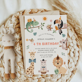 キュートサファリパーティー動物子供の誕生日招待状 招待状
