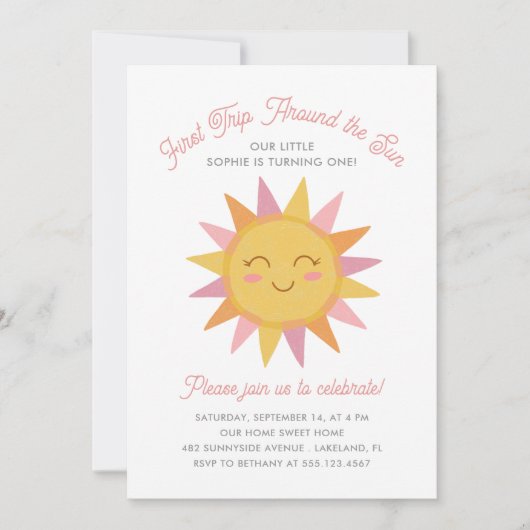 キュートサンシャインファーストのまわりにトリップザサン誕生日 招待状 (正面)