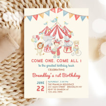 キュートサーカスアニマルカーニバル誕生日招待状