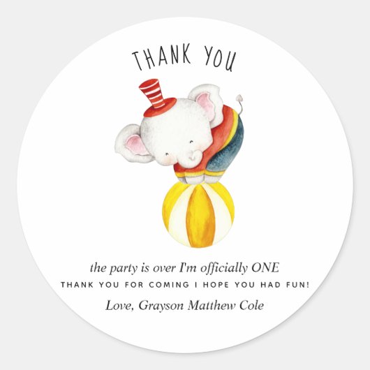 キュートサーカスエレファントパーティーお願い ラウンドシール (正面)