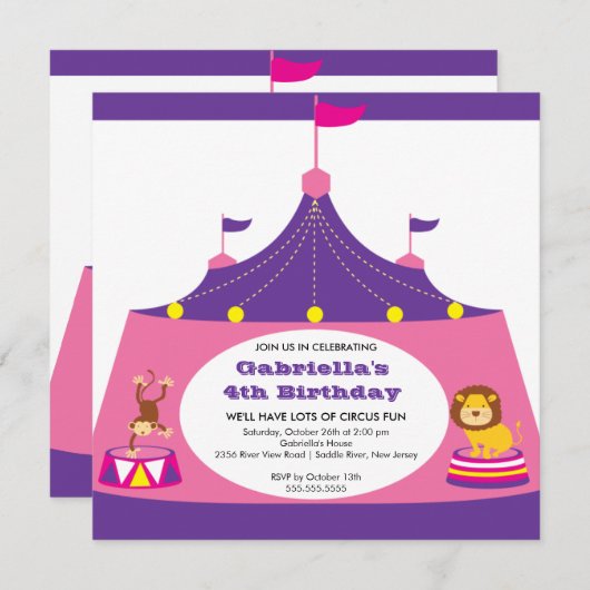 キュートサーカステント子供の誕生日パーティの招待状 招待状 (正面/裏面)