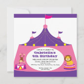 キュートサーカステント子供の誕生日パーティの招待状 招待状 (正面)