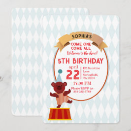 キュートサーカスベア誕生日 招待状