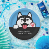 キュートシベリアハスキーカスタム文字&カラー ペーパープレート (パーティー)
