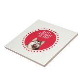 キュートシベリアハスキードッグハッピーバースデー タイル (側面)