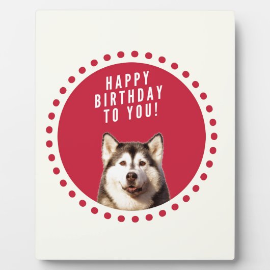 キュートシベリアハスキードッグハッピーバースデー フォトプラーク (正面)