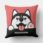 キュートシベリアハスキー名前をカスタムする枕 クッション (裏面)