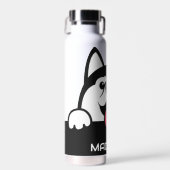 キュートシベリアハスキー名前をカスタムする ウォーターボトル (正面)