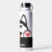 キュートシベリアハスキー名前をカスタムする ウォーターボトル (背面)