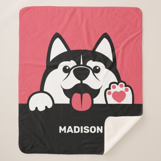 キュートシベリアハスキー名前をカスタムする&カラー シェルパブランケット (正面)