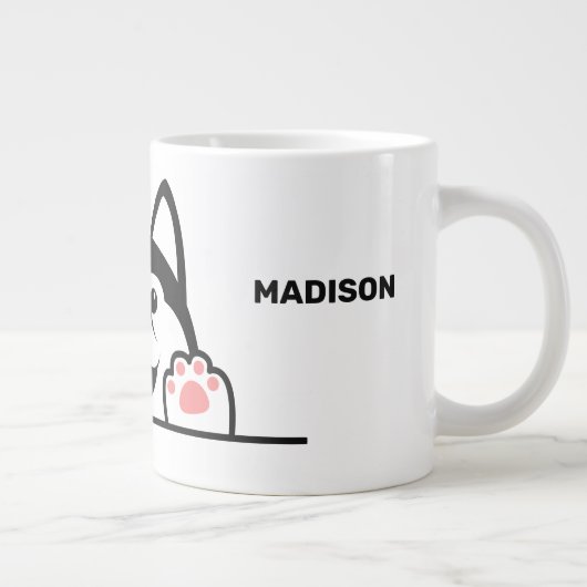 キュートシベリアハスキー名前をカスタムする&文字 ジャンボコーヒーマグカップ (右)