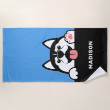 キュートシベリアンハスキー名前をカスタムする