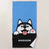 キュートシベリアンハスキー名前をカスタムする ビーチタオル (正面)