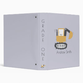 キュートショベルイラストレーション名前をカスタムする