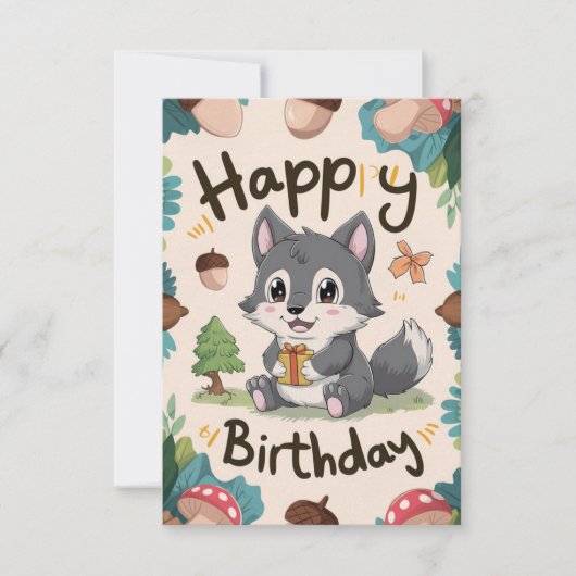 キュートシンプルウルフデジタル誕生日 カード (正面)