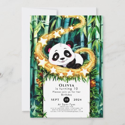 キュートシンプルチルドレンズパンダ誕生日 招待状 (正面)