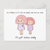 キュートジェミニinかわいいスタイル ポストカード (正面)