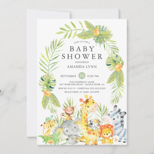 キュートジャングルサファリニュートラルベビーシャワー招待状 招待状 (正面)
