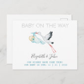 キュートストークベビー 案内ポストカード (正面/裏面)