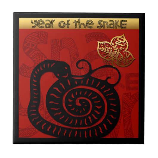 キュートスネーク中国のイヤー〔占星術の〕十二宮図誕生日スクエアCT タイル (正面)