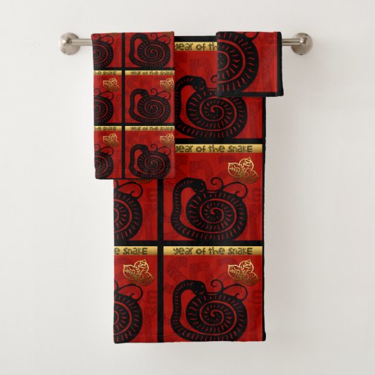 キュートスネーク中国のイヤー〔占星術の〕十二宮図誕生日バスセット バスタオルセット (インサイチュ)