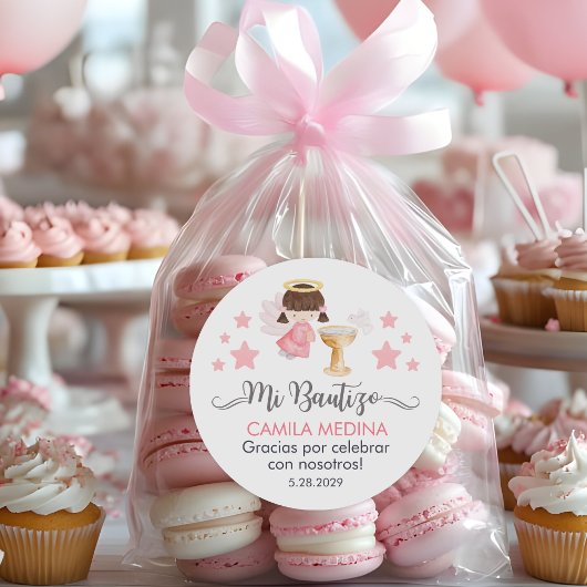 キュートスペインのバプテスマ《キリスト教》洗礼式や命名式のバウティゾ ラウンドシール