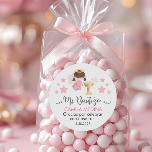 キュートスペインのバプテスマ《キリスト教》洗礼式や命名式のバウティゾ ラウンドシール