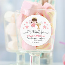 キュートスペインのバプテスマ《キリスト教》洗礼式や命名式のバウティゾ