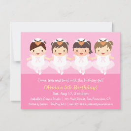 キュートスワンバレリナバースデーパーティ招待状 招待状