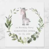 キュートゼブラグリーンリーフリース任意の年誕生日 ワインラベル (シングルラベル)