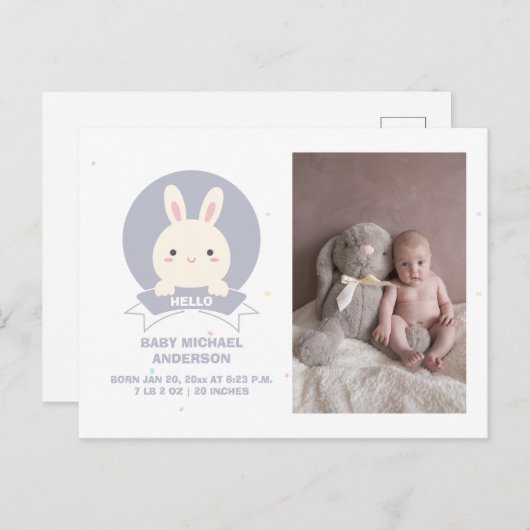 キュートソファニーシンプルベビーエレガントフォト誕生 案内ポストカード (正面/裏面)