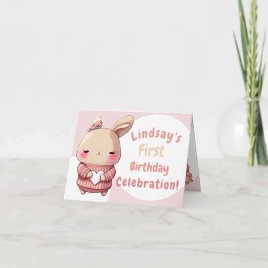 キュートソフトピンクバニー誕生日招待状 招待状 (正面)
