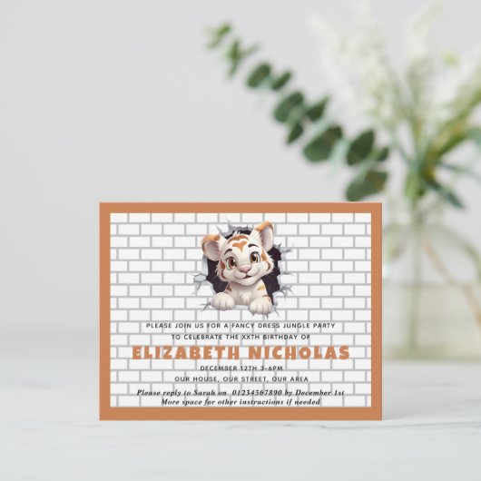 キュートタイガーキュブピーキング招待状テンプレートオレンジ 招待状 (スタンド正面)