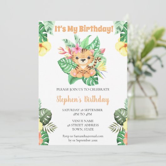 キュートタイガージャングルサファリベビー誕生日 招待状 (スタンド正面)