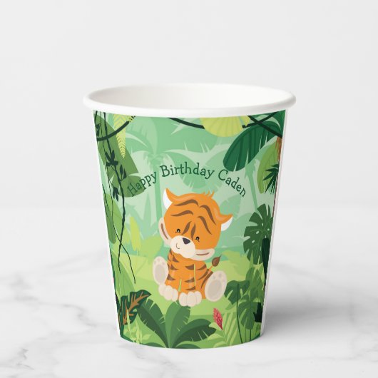 キュートタイガーバースデーパーティーキッズサファリカスタムーサファリ 紙コップ (裏面)